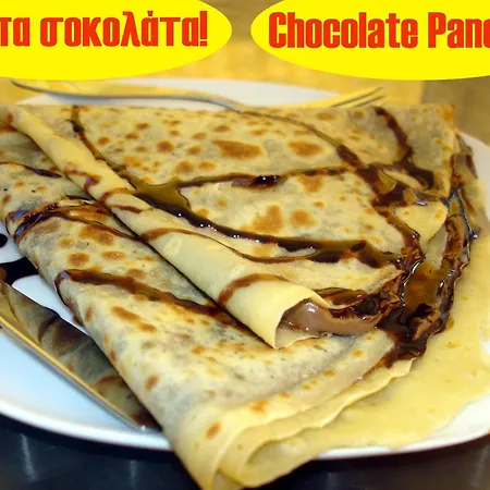 Apart-hotel Loxandra 3*