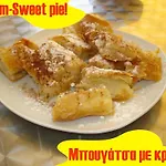 Loxandra Ξενοδοχείο με διαμερίσματα