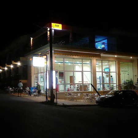 شقة فندقية Loxandra 3*