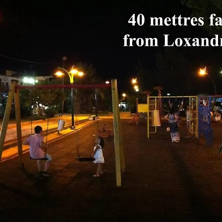 Loxandra מטהמורפוסי
