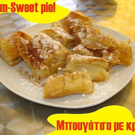 Loxandra מלון דירות