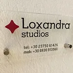 Hotel apartamentowy Loxandra 3*