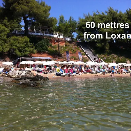 Aparthotel Loxandra Metamorfosi (Sithonia)